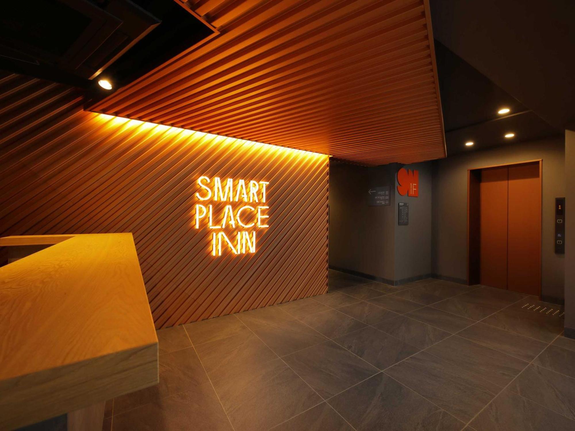 Smart Place Inn Kyoto Nijojo-Mae Station Экстерьер фото