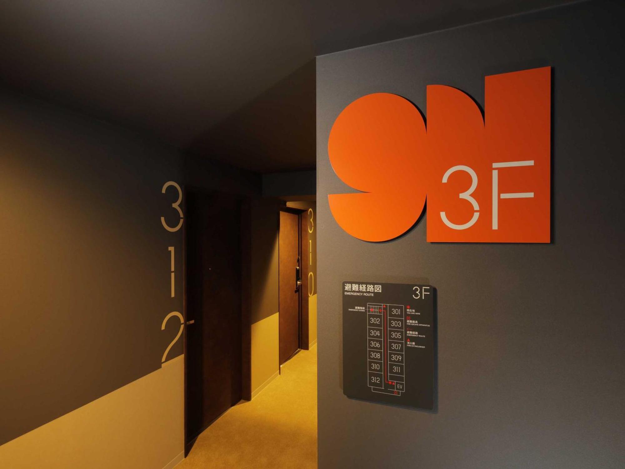 Smart Place Inn Kyoto Nijojo-Mae Station Экстерьер фото