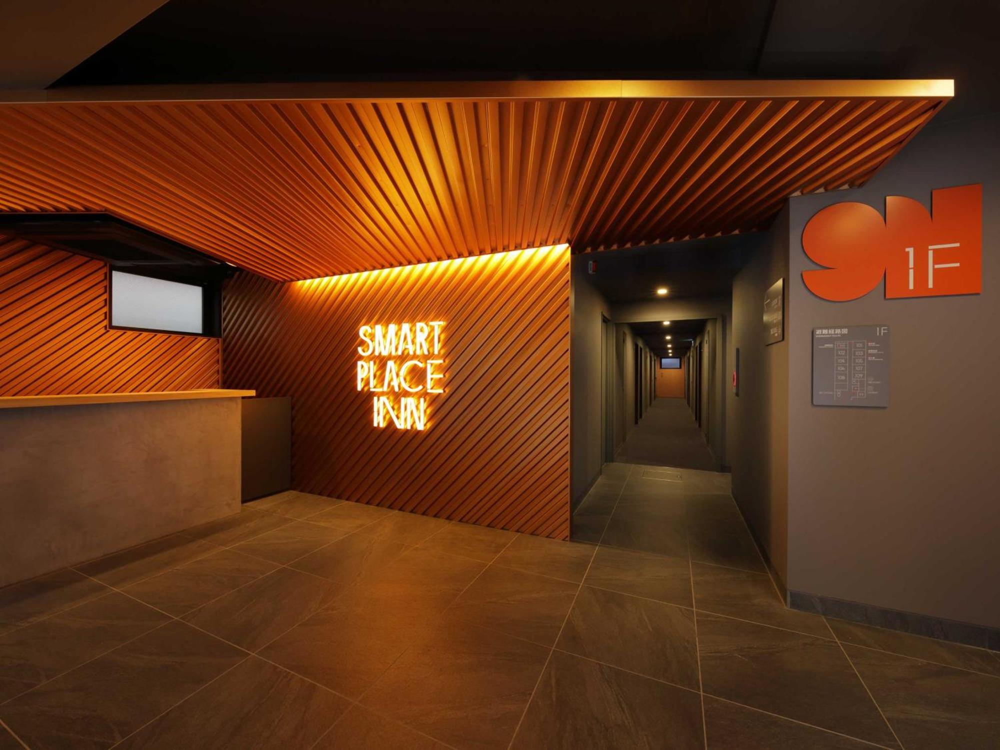 Smart Place Inn Kyoto Nijojo-Mae Station Экстерьер фото