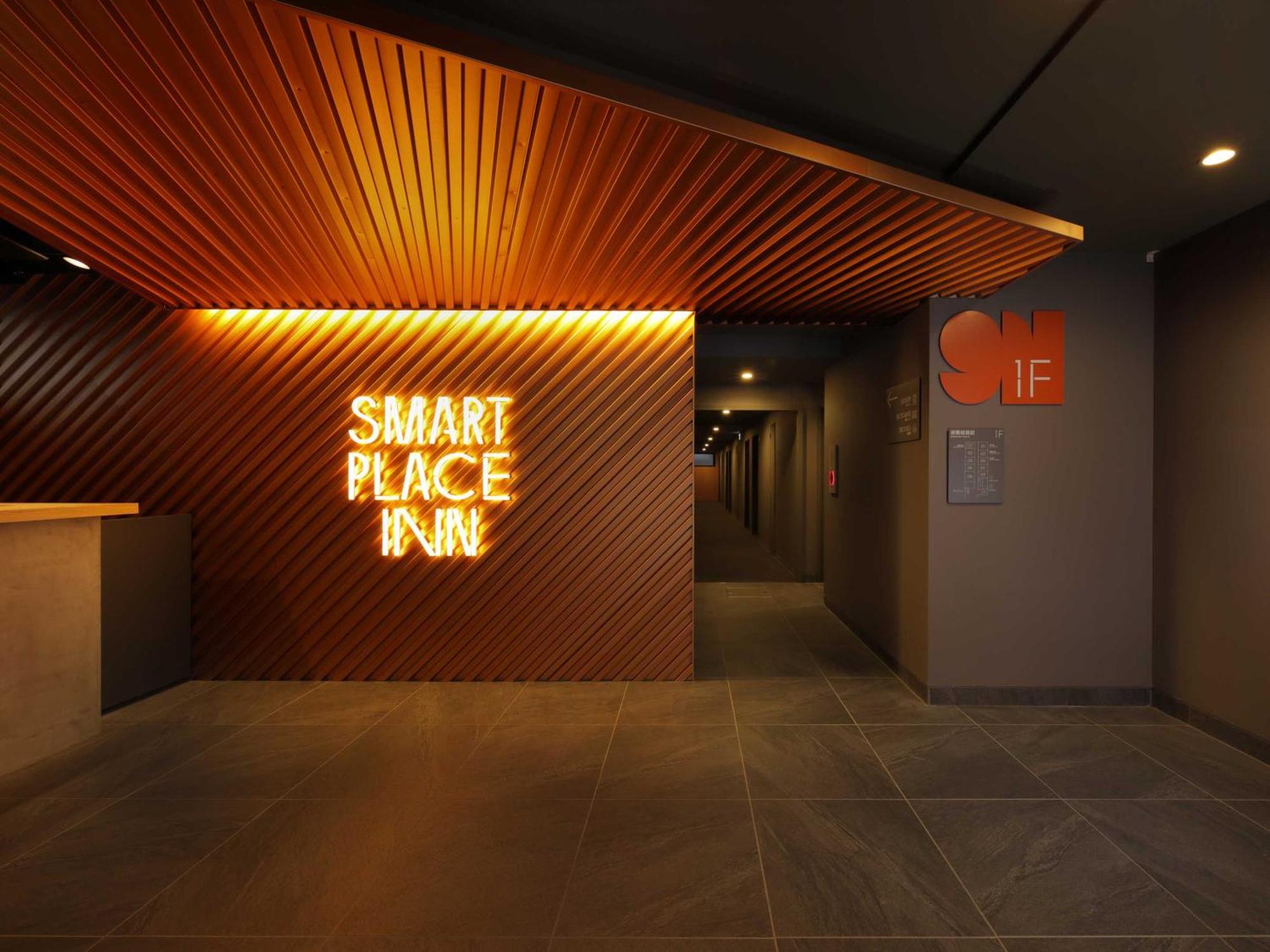 Smart Place Inn Kyoto Nijojo-Mae Station Экстерьер фото